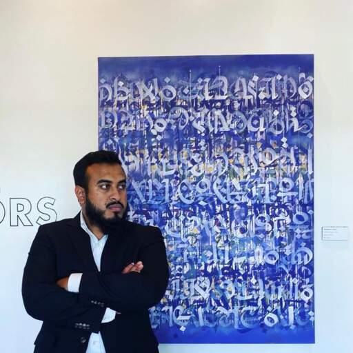 Muhammad Zaman